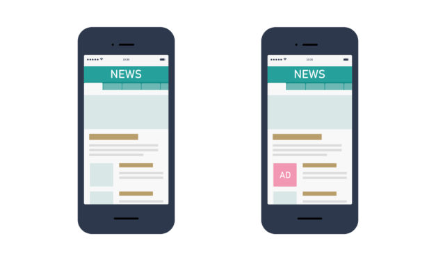 【YDN】インフィード広告という広告掲載方式はなくなる