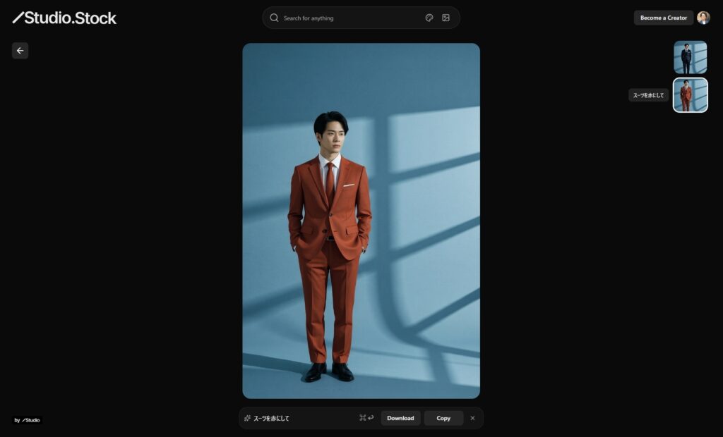 about-studio-stock (2)