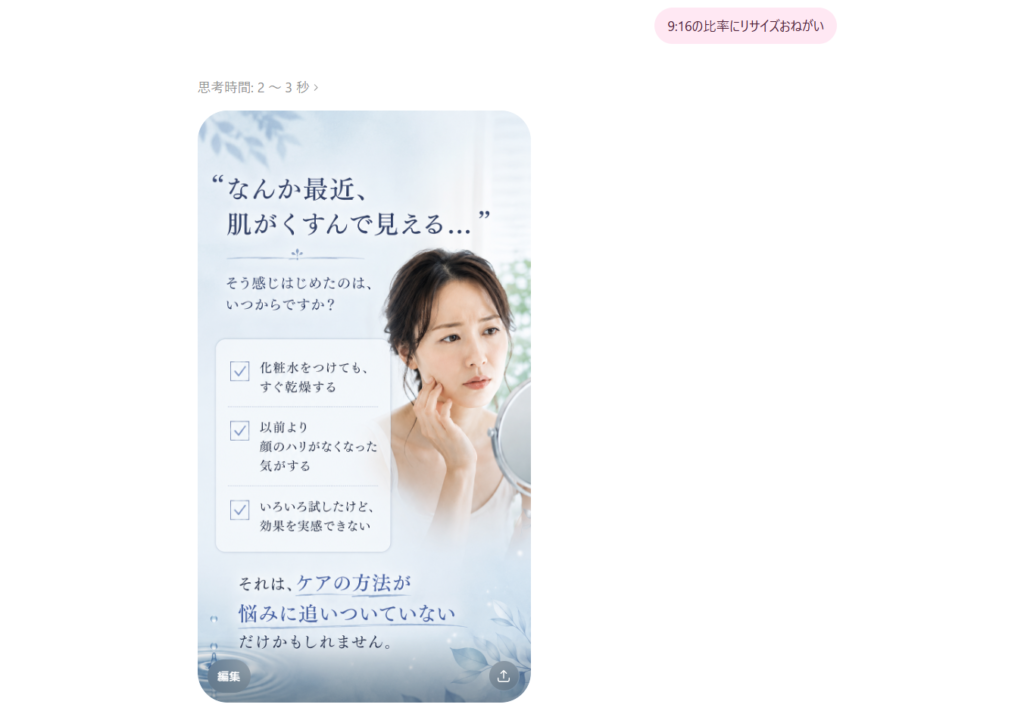 image2_sample3