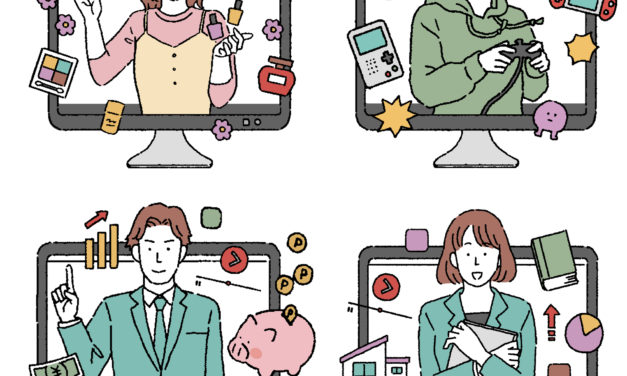 【Gogle広告】最適化されたターゲティングを活用しよう！ターゲットの拡張との違いは？