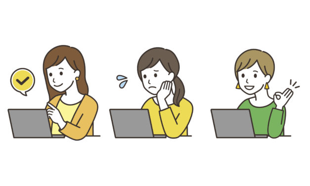 リスティング広告のNGワードとは？