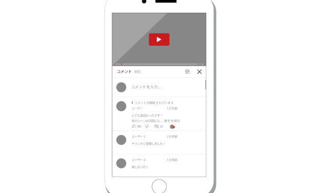 YouTube配信が増えるとアドエビスCV乖離が広がる？
