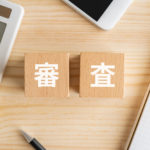 【Yahoo!広告】Yahoo!広告はGoogle広告と比べて審査落ちしやすい？